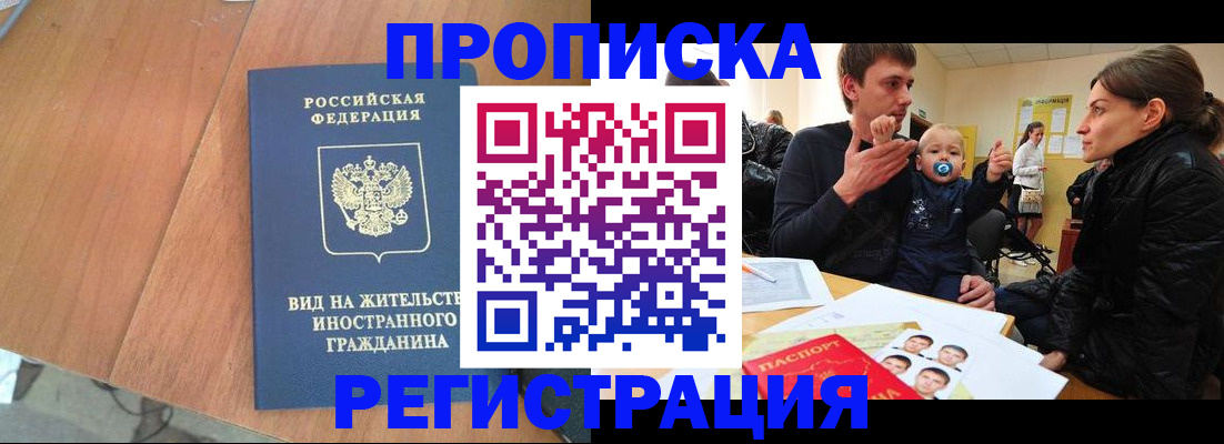 форма 3 в Кувандыке